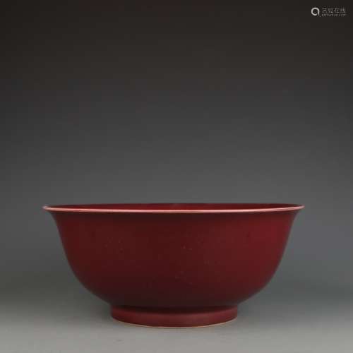 Sacrificial Red Glaze Bowl - Ming Dyn. Xuande Period