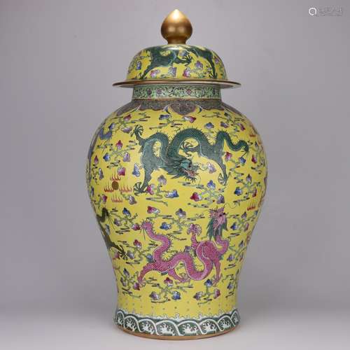 Famille Rose Dragon Ginger Jar And Cover