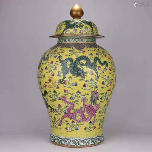 Famille Rose Dragon Ginger Jar And Cover