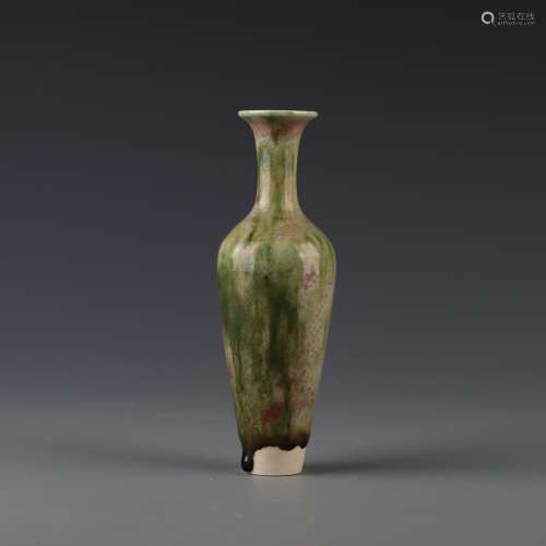 Peachbloom-Glaze Willow-Shape Vase