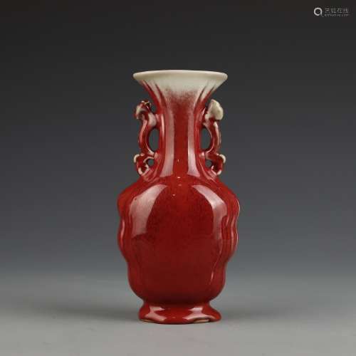 Sacrificial Red Glaze Double-Eared Vase