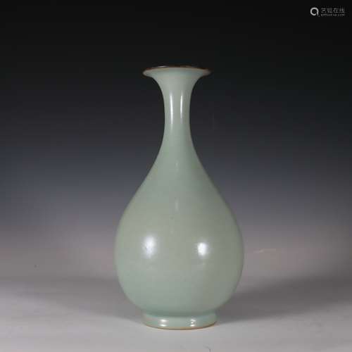 Ru Type Pear-Shape Vase