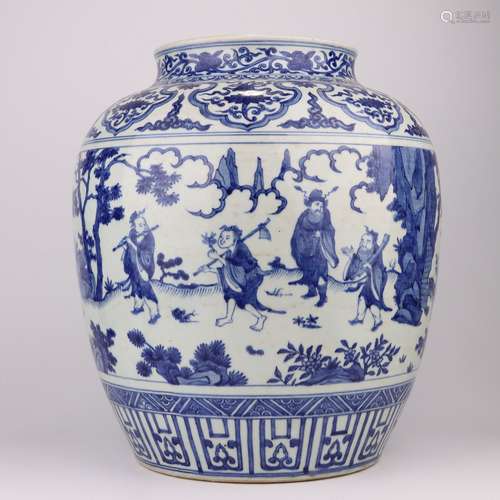 Blue And White Eight Immortals Jar