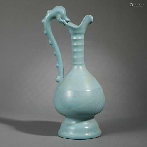 Ru Type Vase With Dragon-Shape Handle