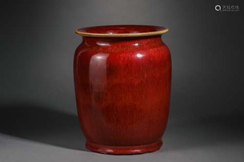 Sacrificial Red Glaze Lantern-Shape Vase
