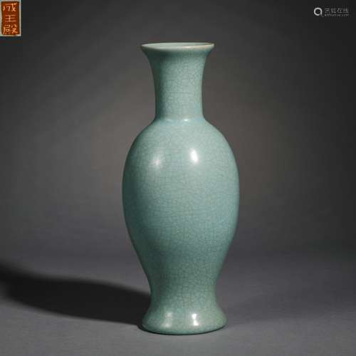 Ru Type Vase