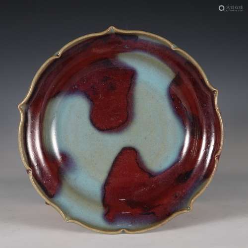 Jun Ware Purple-Splashed  Barbed-Rim Plate