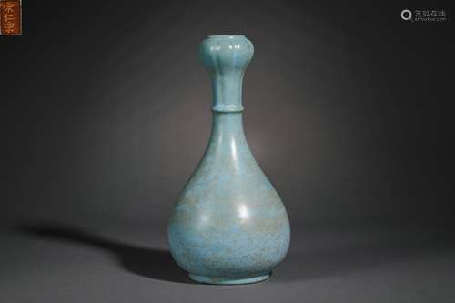 Ru Type Garlic-Head-Shape Vase