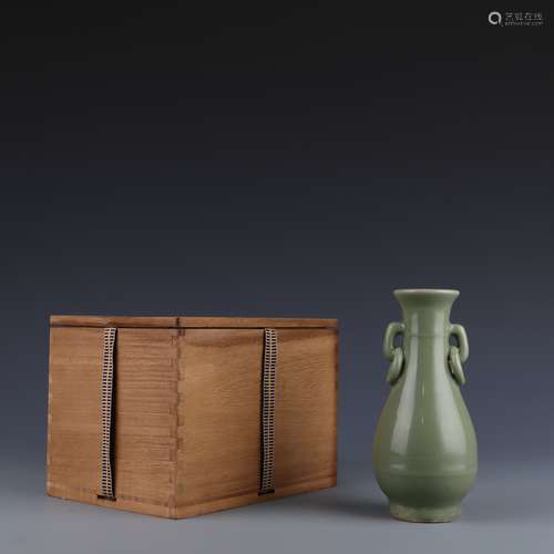 Longquan Kiln Double-Loop-Eared Vase