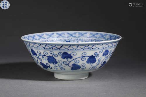 Blue And White Flower Bowl