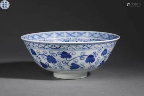 Blue And White Flower Bowl