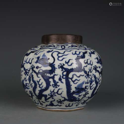 Blue And White Dragon Jar
