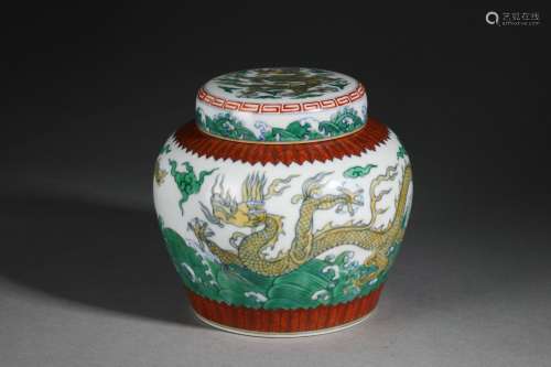 Doucai Dragon ‘Tian’ Jar And Cover