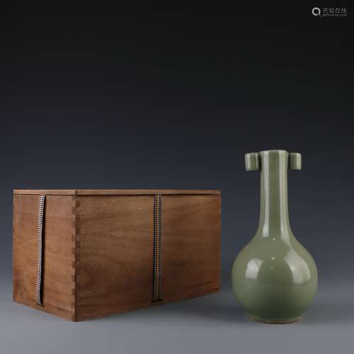 Longquan Kiln Bottle Vase