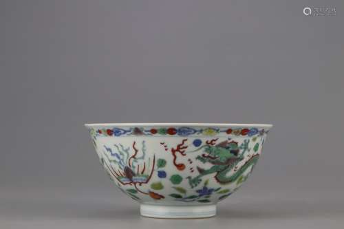 AN OFFICIAL GLAZE BOWL WITH DRAGON  PATTERNS