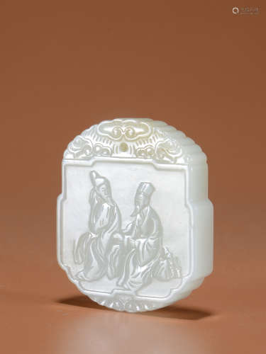 A WHITE JADE BOARD SHAPED WITH CHARACTER