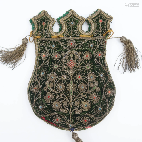 Two Turkish Ottoman bags, the first 1850