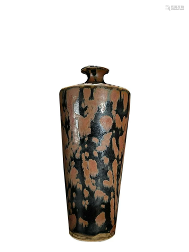 CIZHOU WARE ' FLORAL ' MEIPING VASE