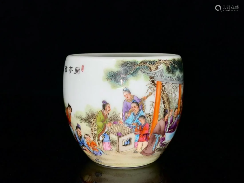 FAMILLE-ROSE 'FIGURE STORY' CUP