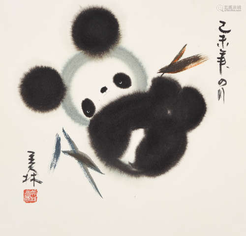 韩美林 熊猫 纸本镜片