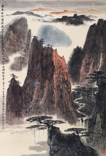 亚明 山水 纸本镜框