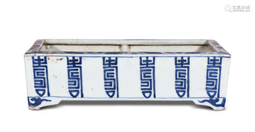清 青花寿字纹水仙盆