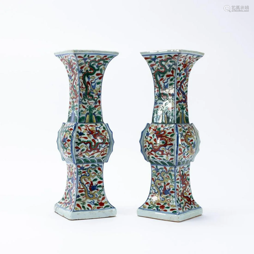 PAIR, CHINESE WUCAI GLAZED DRAGON GU VASES