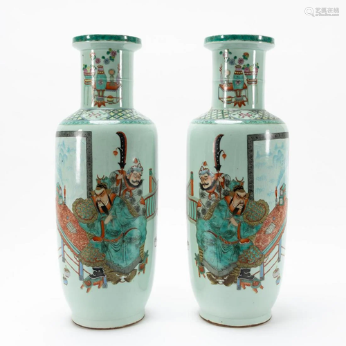 PAIR, CHINESE CELADON FIGURAL BANGCHUIPING VASES