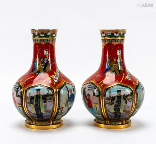 PR, CHINESE FIGURAL CLOISONNE ENAMEL BOTTLE VASES