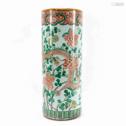 CHINESE FAMILLE VERTE FLORAL DRAGON UMBRELLA STAND