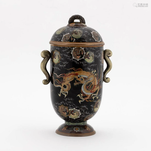 JAPANESE ORNATE CLOISONNE LIDDED JAR, DRAGON …