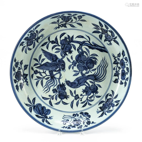 CHINESE BLUE & WHITE BIRDS & POMEGRANATE CHARGER