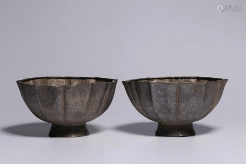 Before Ming Dynasty - Sterling silver Sunflower Bowl