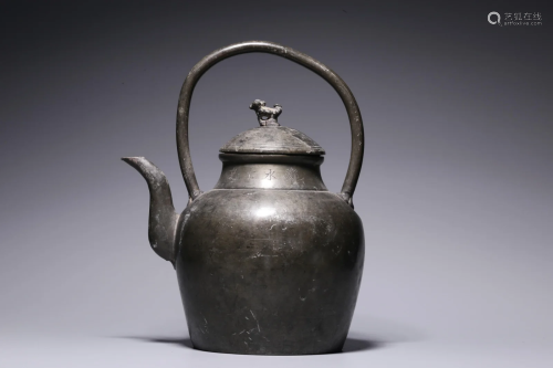 Repulic of China - Tin Teapot with Handle