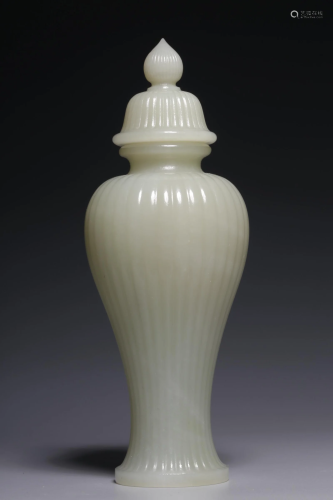 Qing Dynasty - Hetian White Jade Lidded Vase