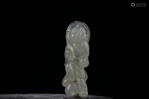 Repulic of China - Jadeite Boy Pendant