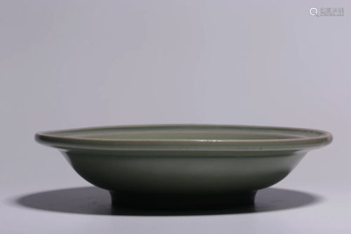 Ming Dynasty - Longquan Plate