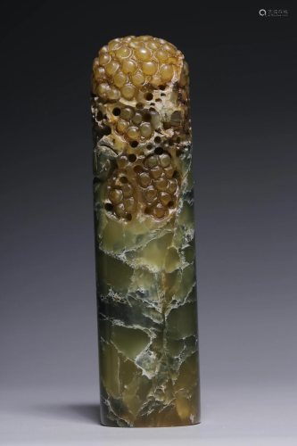 Qing Dynasty - Green Jelliedstone Grape Seal