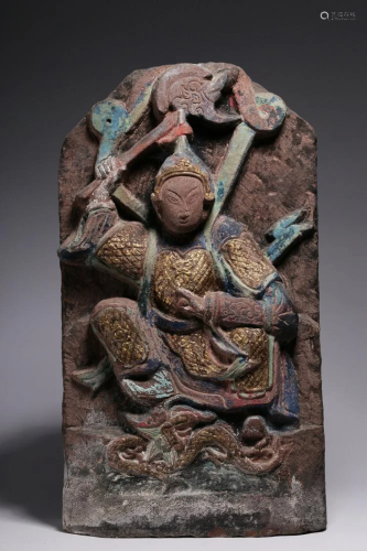 Qing Dynasty - Sandstone Colored Embossed buddha board