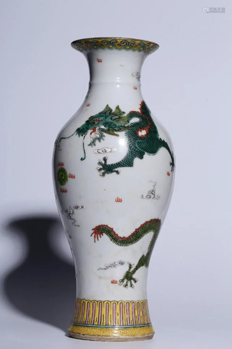 Qing Dynasty - Famille Rose 'Cloud Dragon' Vase