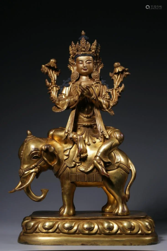 Qing Dynasty - Gilt Bronze Samantabhadra Sitting Figure