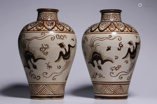 Repulic of China - Jizhou Ware Meiping Pair