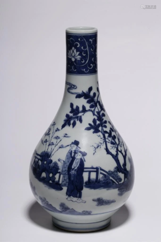 Ming Dynasty - Blue White Character Vase