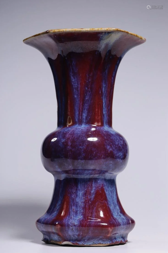 Flambe-glazed Gu-Form Vase