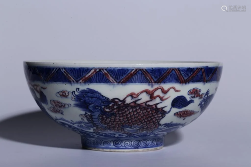 Qing Dynasty - Blue White Red Decorated Sea Water Kirin