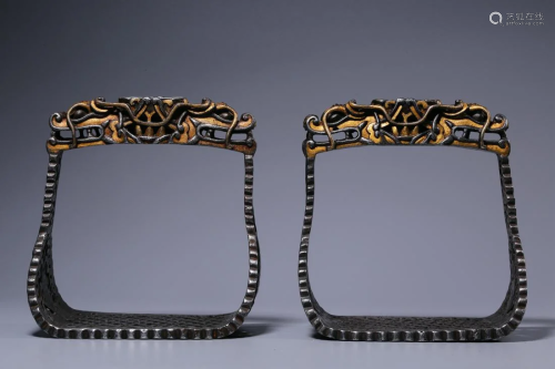Qing Dynasty - Gilt Iron Alloy 'Dragon' Stirrup Pair