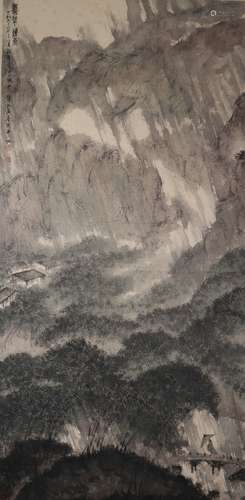 Chinese Figure And Landscape Painting Scroll, Fu Baoshi Mark