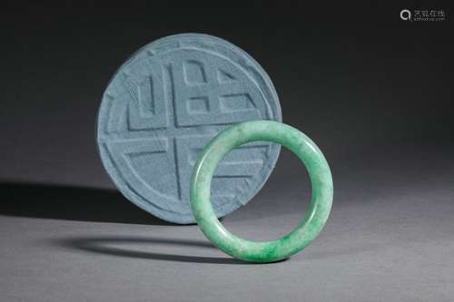 Mottled Jadeite Bangle