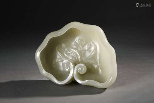 White Jade Lingzhi Fungus And Ruyi Washer