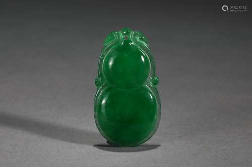 Jadeite Double-Gourd Pendant